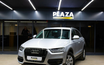 Audi Q3, 2013 год, 1 599 000 рублей, 1 фотография