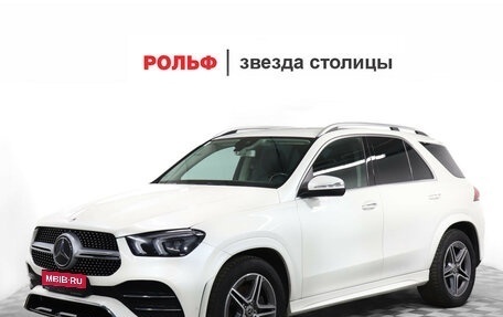 Mercedes-Benz GLE, 2020 год, 5 200 000 рублей, 1 фотография