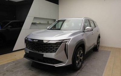 Geely Atlas, 2025 год, 3 917 190 рублей, 1 фотография