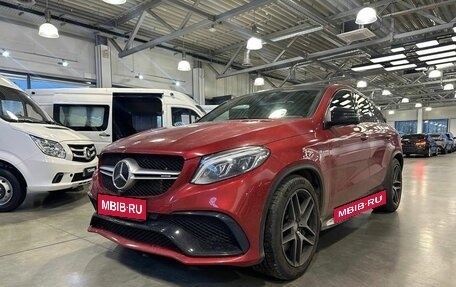 Mercedes-Benz GLE Coupe AMG, 2016 год, 5 500 000 рублей, 1 фотография