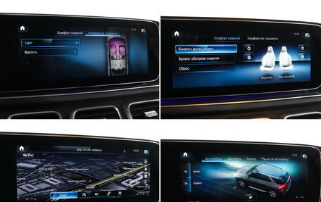 Mercedes-Benz GLE, 2020 год, 5 200 000 рублей, 21 фотография