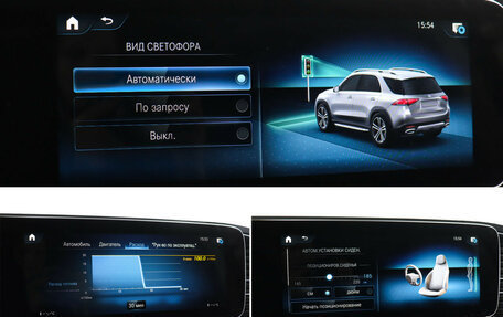 Mercedes-Benz GLE, 2020 год, 5 200 000 рублей, 22 фотография