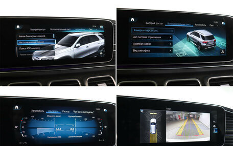 Mercedes-Benz GLE, 2020 год, 5 200 000 рублей, 18 фотография