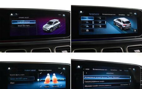 Mercedes-Benz GLE, 2020 год, 5 200 000 рублей, 23 фотография