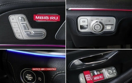 Mercedes-Benz GLE, 2020 год, 5 200 000 рублей, 17 фотография