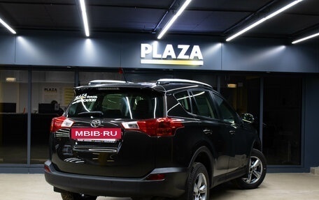 Toyota RAV4, 2015 год, 1 899 000 рублей, 4 фотография