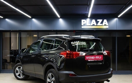 Toyota RAV4, 2015 год, 1 899 000 рублей, 3 фотография