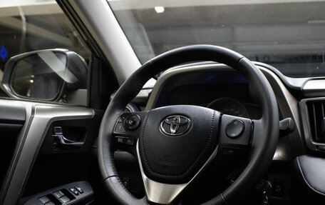 Toyota RAV4, 2015 год, 1 899 000 рублей, 8 фотография