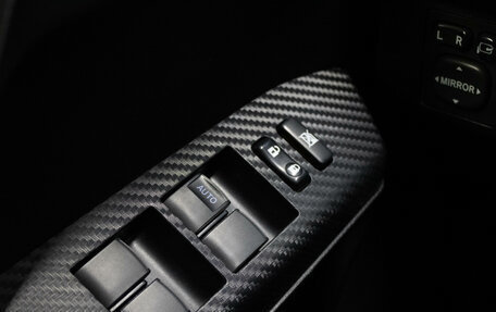 Toyota RAV4, 2015 год, 1 899 000 рублей, 15 фотография