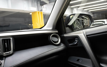 Toyota RAV4, 2015 год, 1 899 000 рублей, 9 фотография