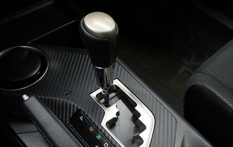 Toyota RAV4, 2015 год, 1 899 000 рублей, 23 фотография