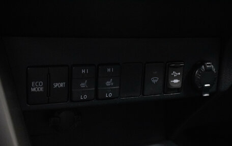 Toyota RAV4, 2015 год, 1 899 000 рублей, 22 фотография