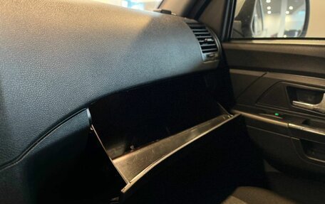 ЛуАЗ Patriot, 2016 год, 942 000 рублей, 29 фотография