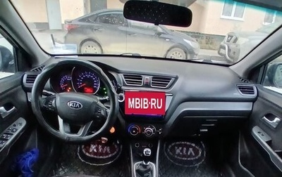 KIA Rio III рестайлинг, 2014 год, 630 000 рублей, 1 фотография