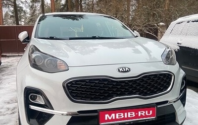 KIA Sportage IV рестайлинг, 2019 год, 1 950 000 рублей, 1 фотография