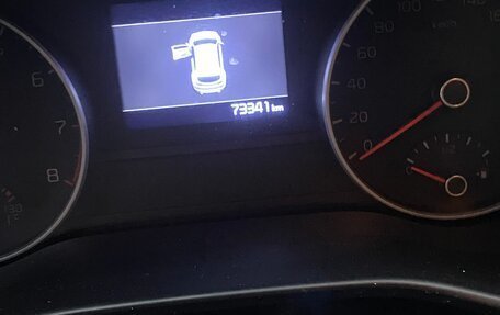 KIA Sportage IV рестайлинг, 2019 год, 1 950 000 рублей, 8 фотография