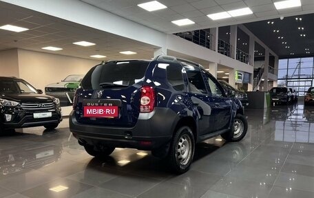 Renault Duster I рестайлинг, 2014 год, 745 000 рублей, 2 фотография
