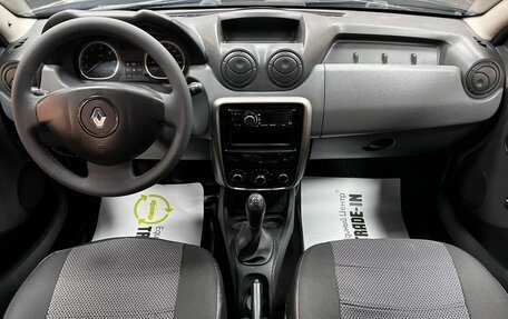 Renault Duster I рестайлинг, 2014 год, 745 000 рублей, 11 фотография