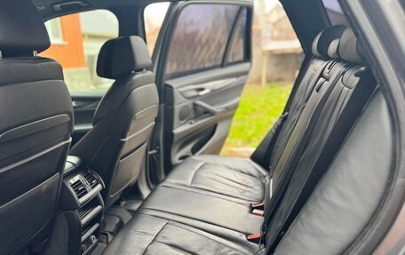 BMW X5, 2014 год, 2 850 000 рублей, 19 фотография