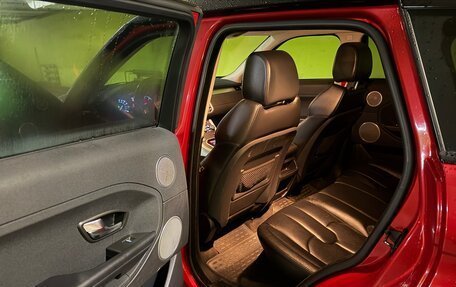 Land Rover Range Rover Evoque I, 2013 год, 1 600 000 рублей, 7 фотография