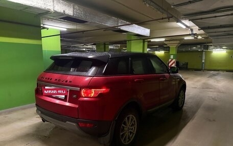 Land Rover Range Rover Evoque I, 2013 год, 1 600 000 рублей, 3 фотография