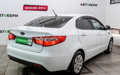 KIA Rio III рестайлинг, 2012 год, 708 000 рублей, 5 фотография