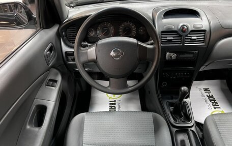 Nissan Almera Classic, 2007 год, 645 000 рублей, 12 фотография