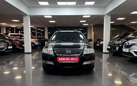 Nissan Almera Classic, 2007 год, 645 000 рублей, 3 фотография