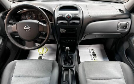 Nissan Almera Classic, 2007 год, 645 000 рублей, 11 фотография