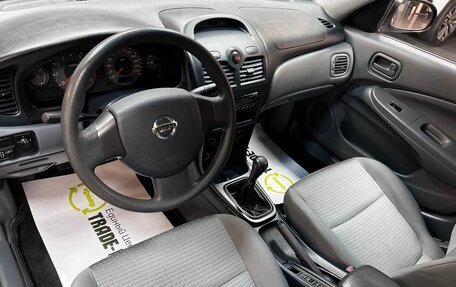 Nissan Almera Classic, 2007 год, 645 000 рублей, 9 фотография