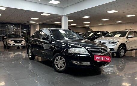 Nissan Almera Classic, 2007 год, 645 000 рублей, 5 фотография