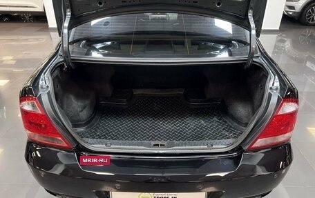 Nissan Almera Classic, 2007 год, 645 000 рублей, 7 фотография