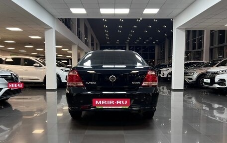 Nissan Almera Classic, 2007 год, 645 000 рублей, 4 фотография