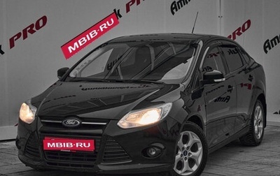 Ford Focus III, 2014 год, 760 000 рублей, 1 фотография