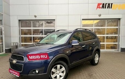 Chevrolet Captiva I, 2012 год, 1 210 000 рублей, 1 фотография