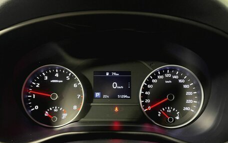 KIA Sportage IV рестайлинг, 2018 год, 2 390 000 рублей, 12 фотография