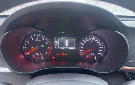 KIA Optima IV, 2018 год, 2 150 000 рублей, 3 фотография