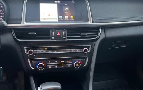 KIA Optima IV, 2018 год, 2 150 000 рублей, 2 фотография