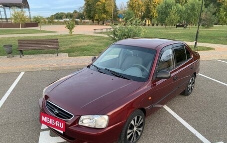 Hyundai Accent II, 2008 год, 400 000 рублей, 3 фотография