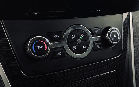 Lifan Solano II, 2017 год, 490 000 рублей, 13 фотография