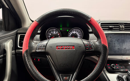 Haval H6, 2017 год, 1 275 000 рублей, 7 фотография