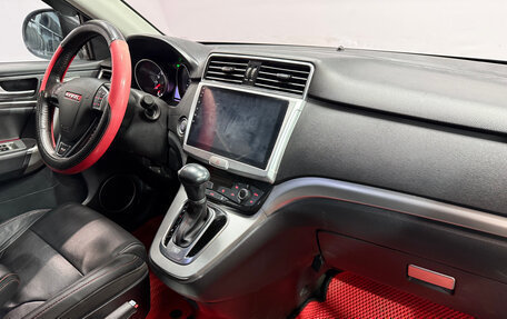 Haval H6, 2017 год, 1 275 000 рублей, 8 фотография