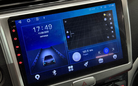 Haval H6, 2017 год, 1 275 000 рублей, 14 фотография