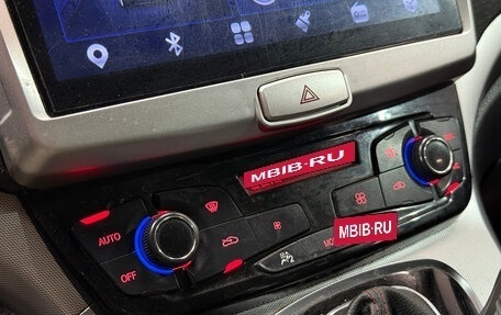 Haval H6, 2017 год, 1 275 000 рублей, 15 фотография