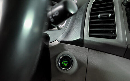 Toyota Venza I, 2010 год, 1 920 000 рублей, 17 фотография