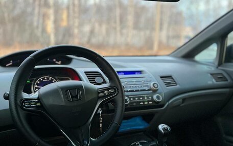 Honda Civic VIII, 2008 год, 600 000 рублей, 9 фотография