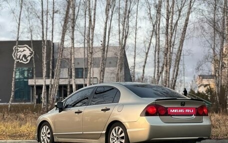 Honda Civic VIII, 2008 год, 600 000 рублей, 3 фотография