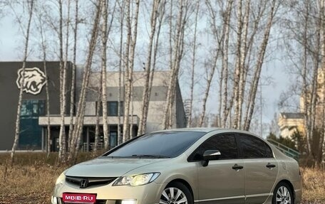 Honda Civic VIII, 2008 год, 600 000 рублей, 1 фотография