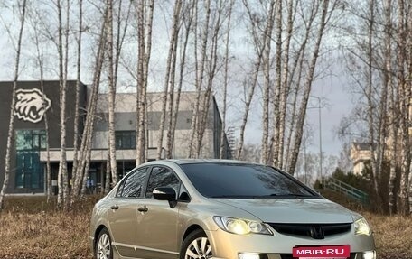 Honda Civic VIII, 2008 год, 600 000 рублей, 2 фотография