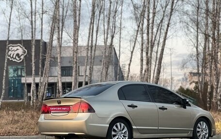 Honda Civic VIII, 2008 год, 600 000 рублей, 4 фотография